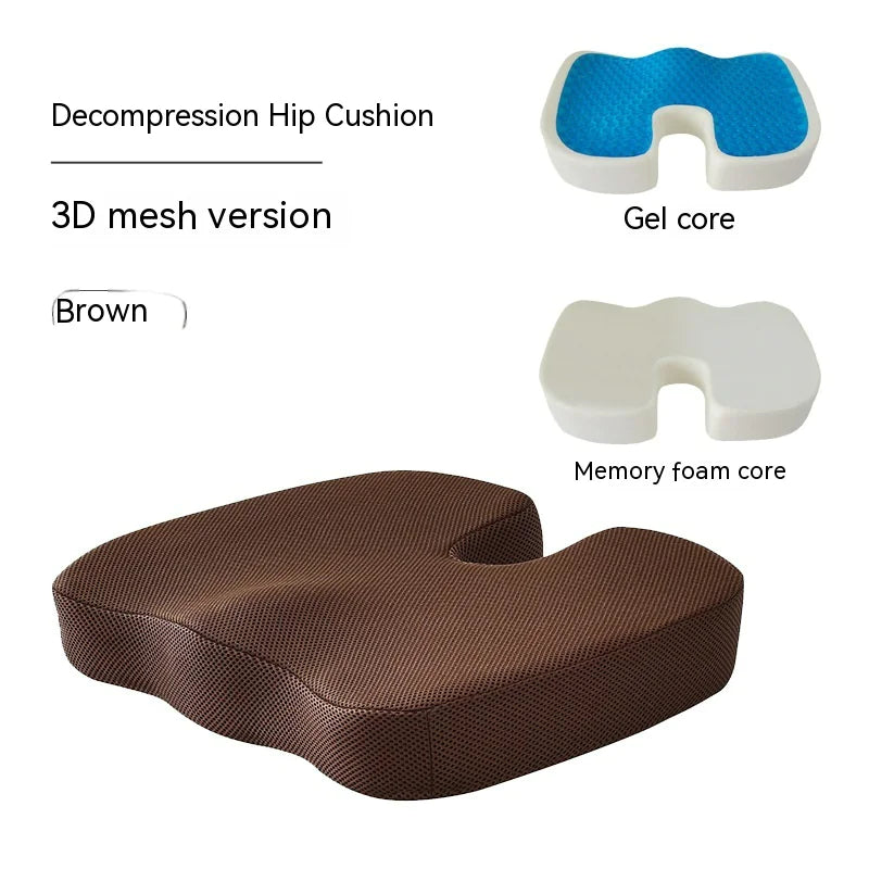 Brown Mesh Ergonomic memory foam office chair cushion with modern design providing lumbar and hip support for comfortable extended sitting. Decompression hip cushion with gel and memory foam cores on a white background