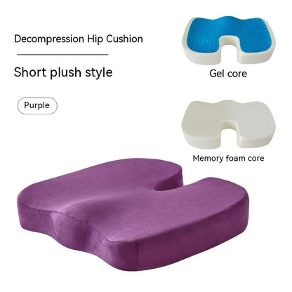 Purple plush Ergonomic memory foam office chair cushion with modern design providing lumbar and hip support for comfortable extended sitting. decompression hip cushion with gel and memory foam cores on a white background