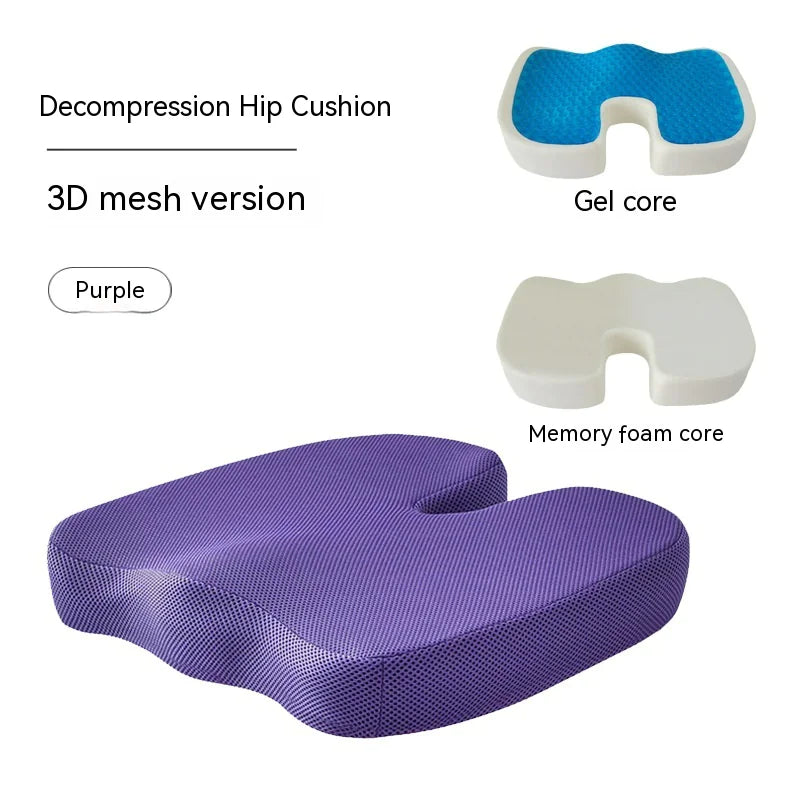 Purple Ergonomic memory foam office chair cushion with modern design providing lumbar and hip support for comfortable extended sitting. decompression hip cushion with gel and memory foam cores on a white background