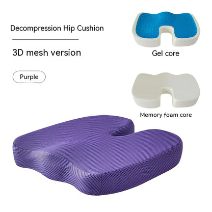 Purple Ergonomic memory foam office chair cushion with modern design providing lumbar and hip support for comfortable extended sitting. decompression hip cushion with gel and memory foam cores on a white background